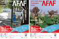 【ART FAIR ASIA FUKUOKA 2026】フェアの“顔”となるFeatureアーティストが「クゥワイ・サムナン」と「宮本華子」に決定。本日よりチケット販売開始
