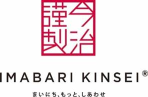 今治タオルの 今治謹製 より 千歳はんかち シリーズが登場 スタイレム瀧定大阪株式会社のプレスリリース