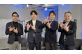 Wonderlabo Holdings、ビジネス映像メディア「PIVOT」出演のお知らせ