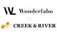 Wonderlabo、クリーク・アンド・リバー社との連携を開始 〜求職者支援訓練校生への就職サポートを強化〜