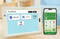 シニア向けサービスを展開する企業向けに、TQタブレットシリーズの業務利用への提供を本格的に開始。高齢者でも使いやすい、サービスのオンライン提供をサポート