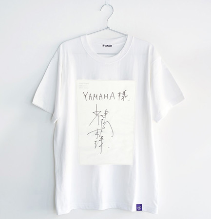 神尾楓珠さんサイン入りTシャツ 神尾楓珠さんサイン入りTシャツ