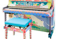 JR松山駅にストリートピアノ「LovePiano」が登場