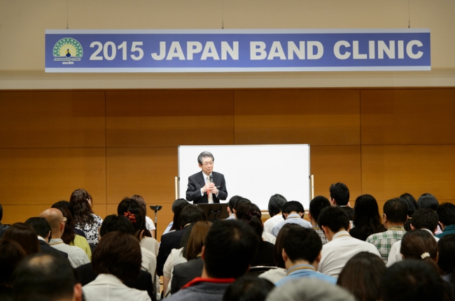 前回の様子　「第46回 日本吹奏楽指導者クリニック」講座