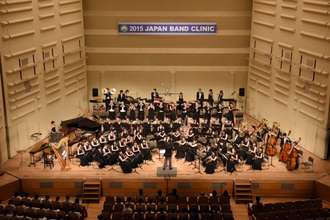 前回の様子　「第46回 日本吹奏楽指導者クリニック」コンサート