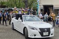 【神奈川トヨタ自動車】 第70回「大岡越前祭」に特別協賛
