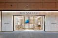 【TIFFANY & CO.】ティファニー 六本木ヒルズ店 リニューアルオープン