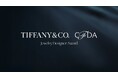 ティファニーとアメリカ ファッション デザイナー協議会（CFDA）第2回「ティファニー× CFDA ジュエリー デザイナー アワード」の開催を発表。新たな奨学金制度を創設。