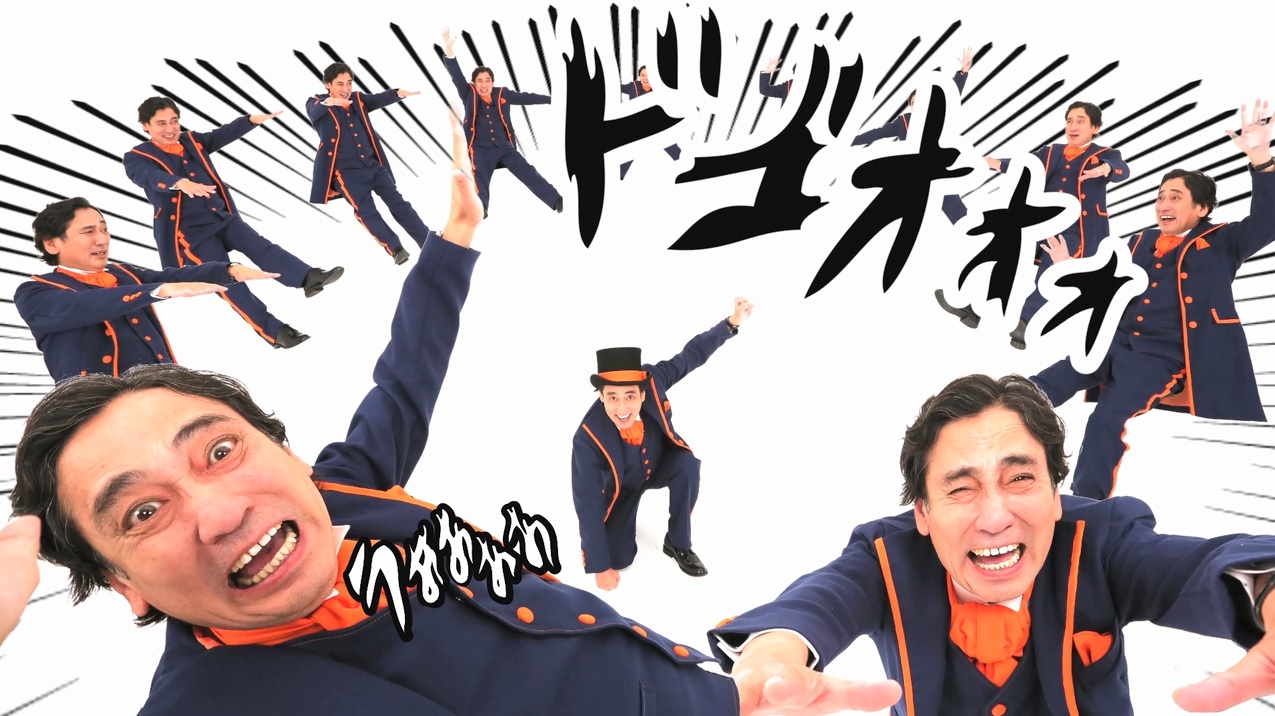 ルー大柴がマカンコウサッポウに挑戦 ルー大柴 Youtuberとしての第一弾がいよいよ公開 株式会社マテリアルのプレスリリース