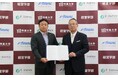 フォーバル、明星大学経営学部と包括連携協定を締結