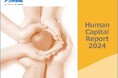 株式会社フォーバル『Human Capital Report 2024』を発行