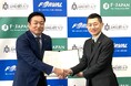 長崎国際大学と包括連携協定を締結