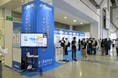 フォーバル 自治体・公共Week2026に出展
