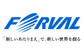 フォーバル、志摩市雇用創造協議会の「志摩市地域雇用活性化推進事業（DX化支援事業）」を受託