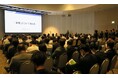 中小企業経営者150人超に新たな気づき フォーバルが2030年を見据えた特別講演会を大阪で開催