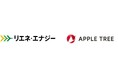 株式会社フォーバルの連結子会社 株式会社アップルツリー 静岡県掛川市に系統用蓄電所を共同で開発
