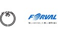 フォーバル、新潟県の「令和8年度ベトナム向け販路開拓支援業務」を受託