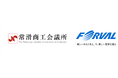 フォーバル、常滑商工会議所の『令和8年度常滑商工会議所小規模事業者DX伴走支援業務』を受託