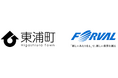 フォーバル、東浦町・東浦町商工会と連携し伴走型DX支援を実施