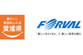 フォーバル、愛媛県の「令和8年度インドネシアにおけるビジネスマッチング支援事業」を受託