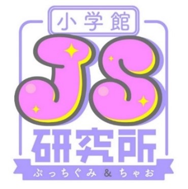 JS　薄着 dbefree.com