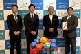 sumarch、十六銀行のSDGs私募債発行を通じて名古屋文化幼稚園へボールを寄贈