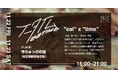 初開催!移動式キッチンとともに楽しむ飲食イベント、11月22日・23日に知立駅で開催