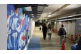 【埼玉県】「マンホールサミットin荒川・下水道フェスタ2026」を開催します！