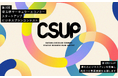 【埼玉県】第3回埼玉県サーキュラーエコノミースタートアップビジネスプランコンテスト「CSUP」の出場者を募集します