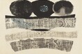 【埼玉県】企画展「内間安瑆・俊子展 色を織り、記憶を紡ぐ」及び関連イベントを開催します！