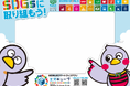 【埼玉県】埼玉スタジアム２〇〇２で、SDGsの普及企画 「SDGs×『食』と『テクノロジー』」を開催します