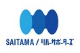 【埼玉県】みんなで選ぶ「リバサポアワード2024」エントリー &埼玉は川イイ!フォトコンテスト2024 川イイ写真 ダブル募集!