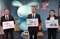 【埼玉県】NACK5ラジオ番組とタイアップしてイチオシ健康情報をお届けします!