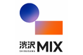 【埼玉県】埼玉初となるイノベーション創出拠点の名称を「渋沢MIX」(シブサワミックス)に決定!