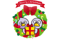 【埼玉県】県営公園でクリスマス&お正月イベントを開催!