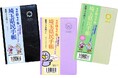 【埼玉県】埼玉の魅力満載!「2026年版埼玉県民手帳」は10月15日発売