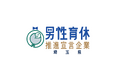 【埼玉県】第3回「パパ育休から始める埼玉職場改革大賞」の募集を開始します