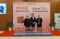みぞぐちクリニック院長・溝口徹、ベトナム国際学術フォーラムに招聘日本発オーソモレキュラー栄養療法の知見を発信、学術貢献表彰を受領