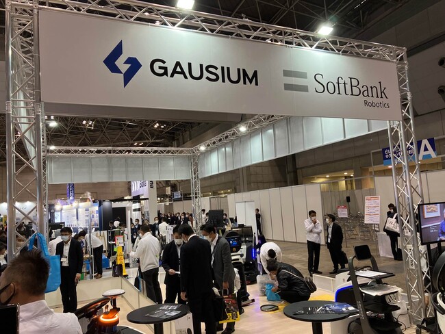 gaussian robotics holdings limited