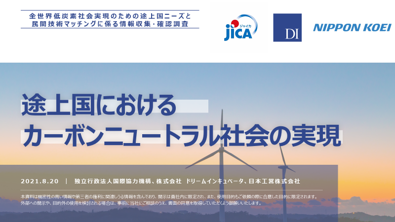 D10437 144 40f50e98de35b436acb0 1