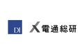 ドリームインキュベータと電通総研、製造業のバリューチェーン改革を支援する新たな価値提供で協業を加速