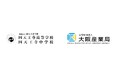 四天王寺高等学校中学校と大阪産業局が包括連携協定を締結