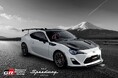 富士スピードウェイホテルが再びTOYOTA GAZOO Racingとコラボ100台限定で生産された希少な86GRMNを愉しむ ハチロク愛を加速させるプレミアムな試乗体験を2月17日(月)から提供