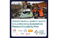 Global Impact Coalitionが低炭素社会の実現を目指して欧州で使用済み自動車のプラスチックリサイクルプロジェクトを開始~世界的な化学メーカー等7社が共同で行う世界初の実証実験~