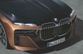 植物由来のバイオエンプラ「DURABIO」がBMW 7シリーズのキドニーグリルに採用