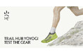 街から山へ。ロードランナーの“山への入口”として「ARC'TERYX TRAIL HUB YOYOGI」を代々木公園内に期間限定展開