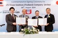JFE商事エレクトロニクス、タイでの溶剤リサイクル事業に進出