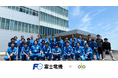 富士電機株式会社が作業分析AI『Ollo Factory』を導入