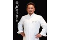 糸井嘉男さんも来店!阪上雄司の新ブランド【「生」食パン創業家】グランドオープン!11月1日に「生」食パンを111本無料プレゼントいたします!