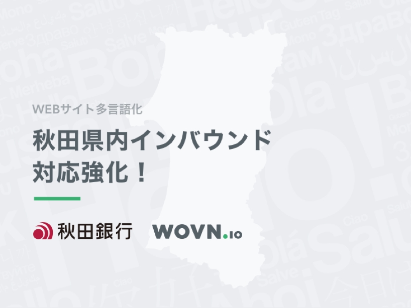 D10446 28 583481 0